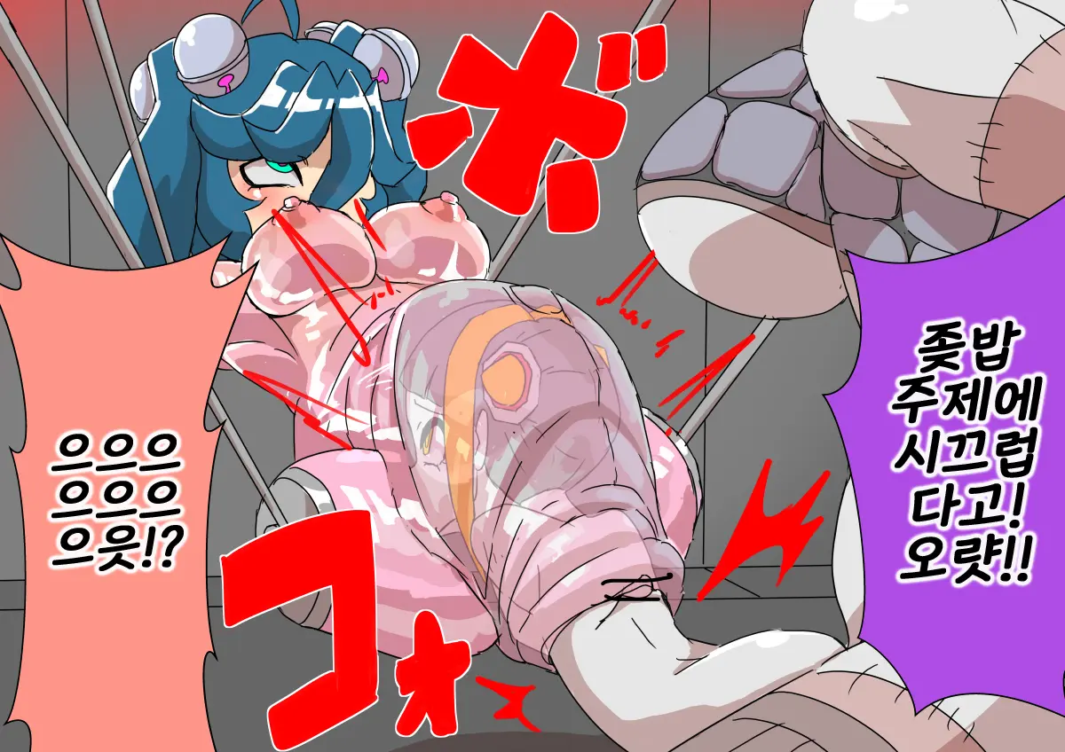 えっほえほ時々Z.O.E.A Pixiv